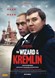 Wizard of the Kremlin, The
